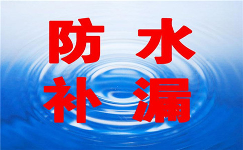 泡沫磚不防水怎么處理？泡沫磚防水辦法。