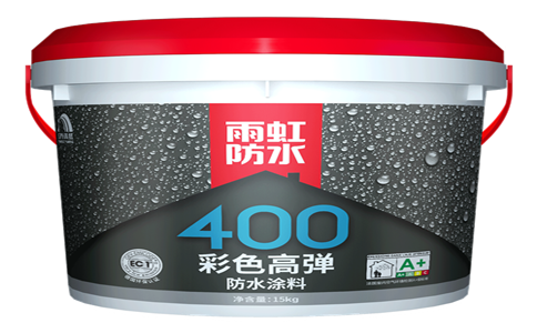 雨季用雨虹防水來(lái)維修露臺(tái)漏水，值得信任的品牌